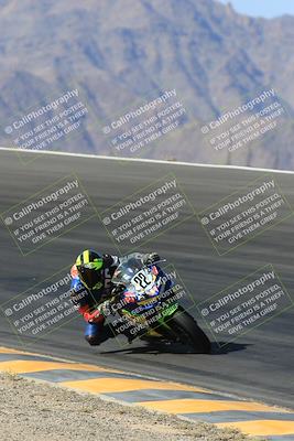 media/May-13-2023-SoCal Trackdays (Sat) [[8a473a8fd1]]/Bowl (840am)/